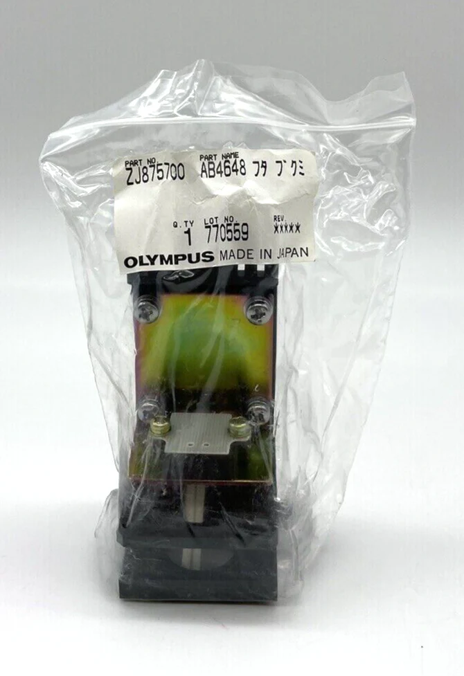 Olympus Microscope Lamp Socket and Door for CK Microscope AB4648 - Image 6