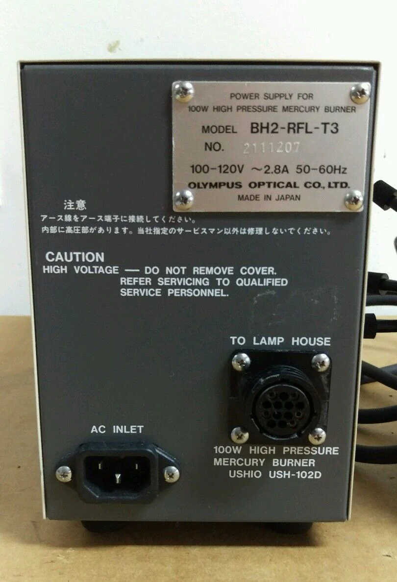 Olympus Microscope Mercury Lamphouse and Power Supply - Image 4